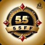 55ff Elite New