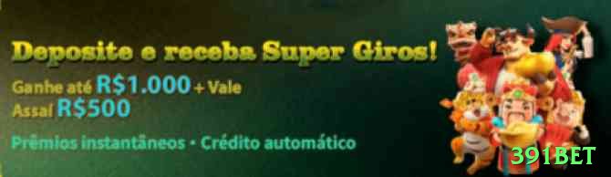 391bet Money Supreme v3.4.5 Screenshot 1