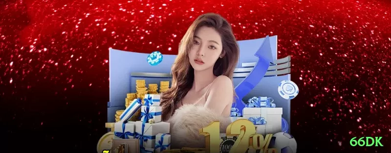 66dk Live VIP v3.0.0 Screenshot 2