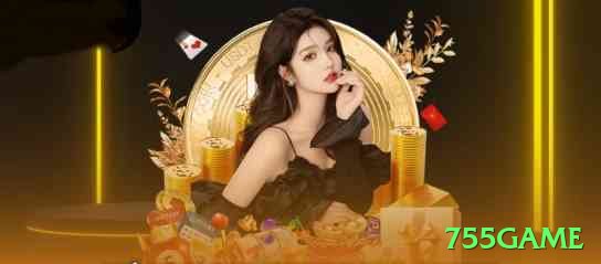 755game Slot Machine Master Screenshot 2