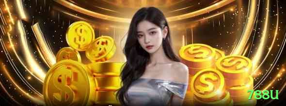 788u Legend Latest v5.7.0 Screenshot 1