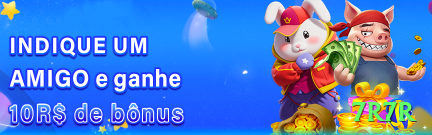 7r7r - Gaming Deluxe Screenshot 2