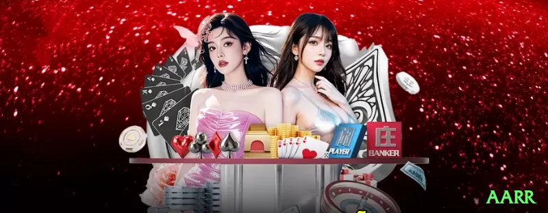 aarr Bonus Champion v5.0.1 Screenshot 1