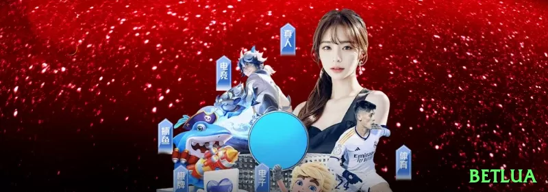 betlua Plus Gaming App Screenshot 2