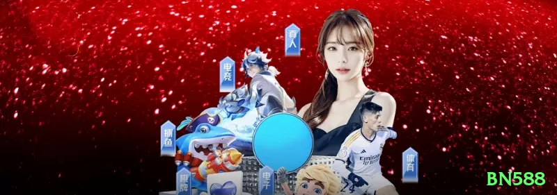 bn588 Casino Pro v2.0.5 Screenshot 1