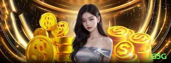 g5g BR Plus Screenshot 2