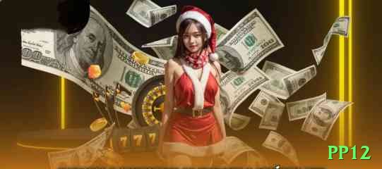 pp12 Money Prime v2.5.7 Screenshot 1