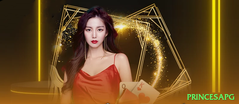 princesapg Live Extreme v3.5.9 Screenshot 1