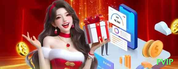 pvip APK Champion v4.7.3 Screenshot 2