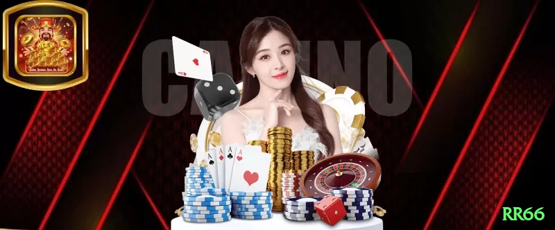 rr66 - Max Edition v3.2.8 Screenshot 1