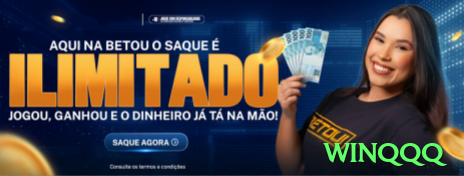 winqqq - Super v1.6.9 Screenshot 1